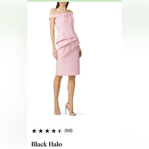 Pale pink cocktail dress. Great for wedding guest.